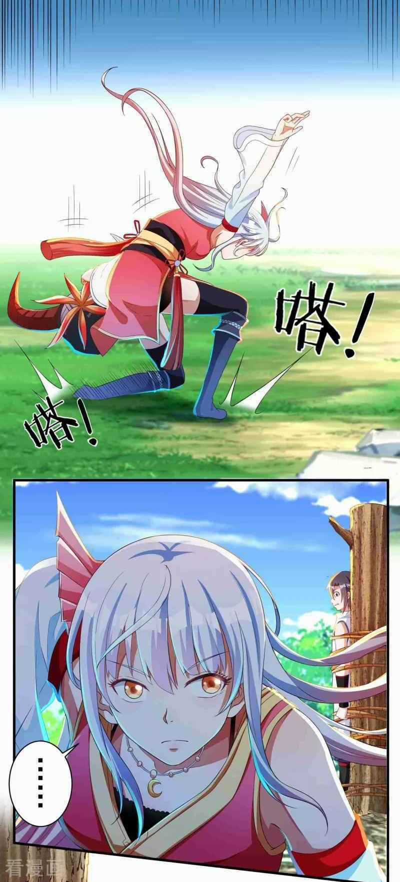 Khai Thiên Lục Chapter 16 trang 23