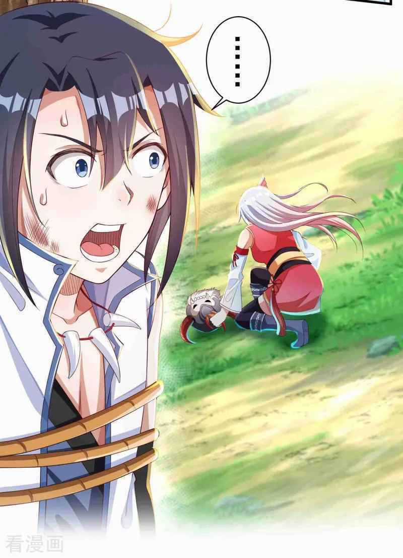 Khai Thiên Lục Chapter 16 trang 24