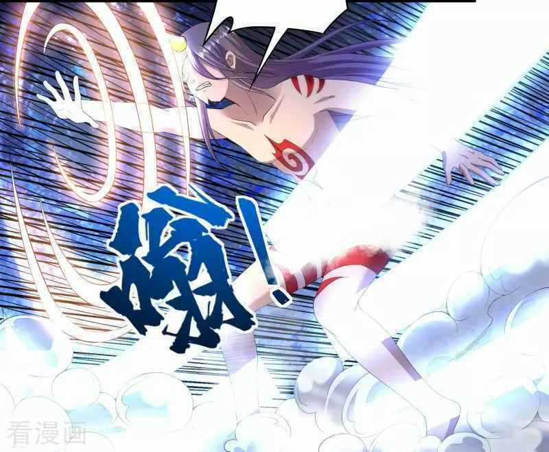 Khai Thiên Lục Chapter 17 trang 10