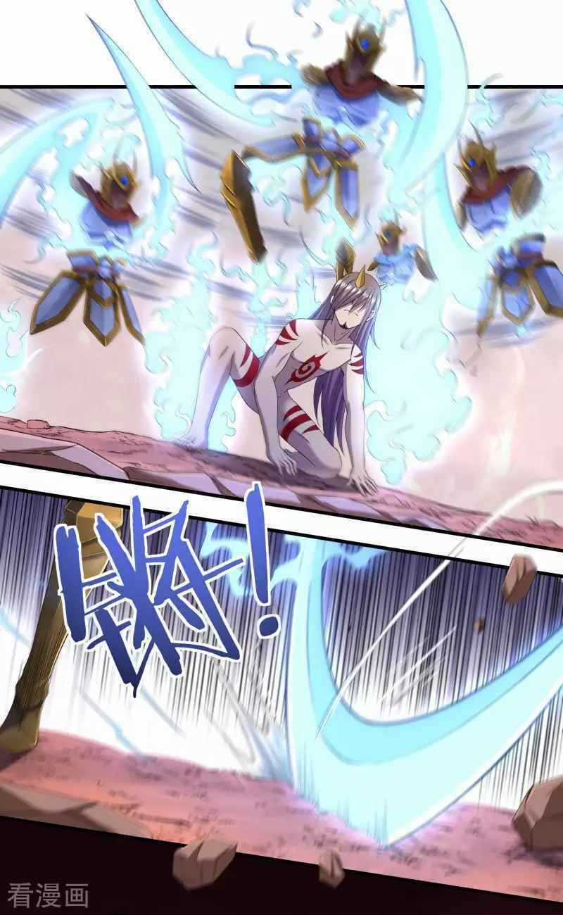 Khai Thiên Lục Chapter 17 trang 12