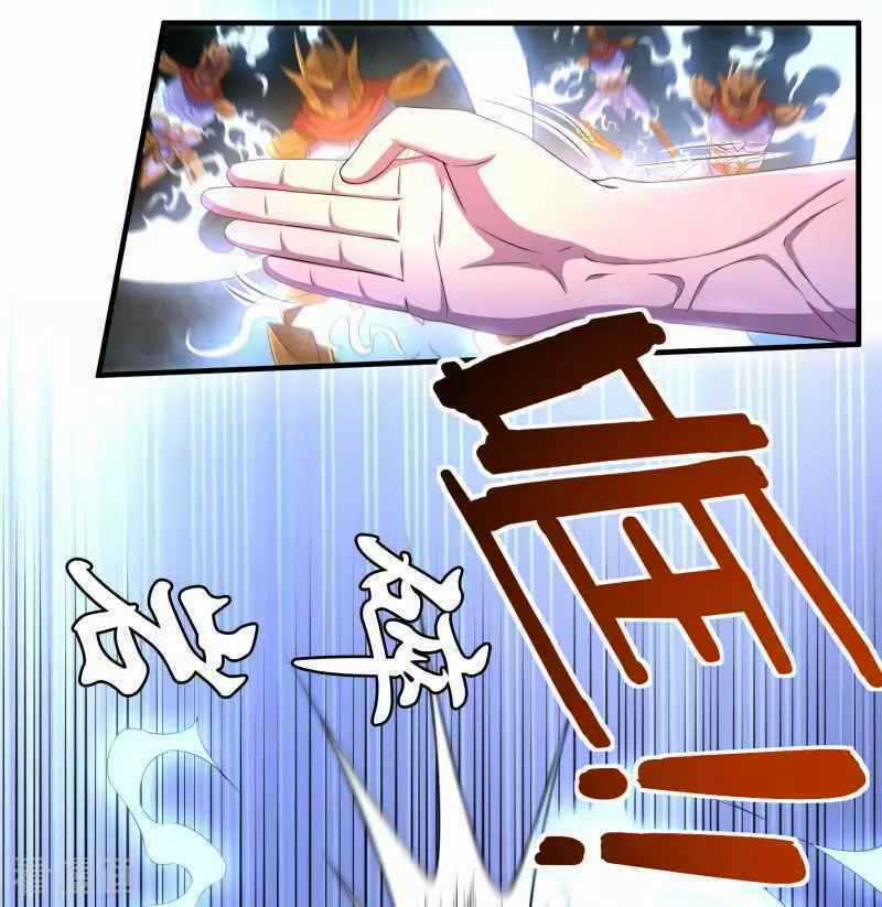 Khai Thiên Lục Chapter 17 trang 17