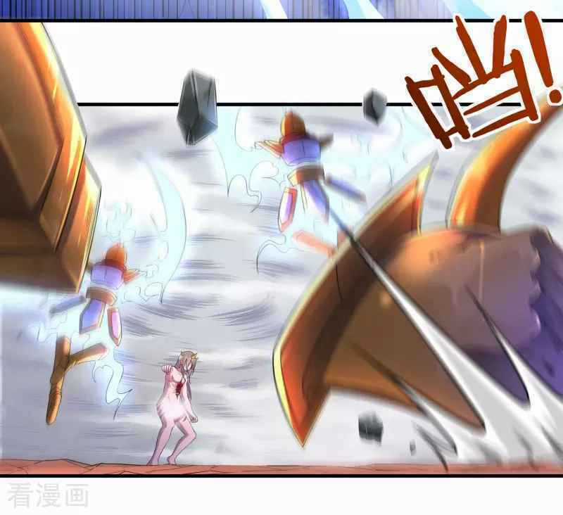 Khai Thiên Lục Chapter 17 trang 19