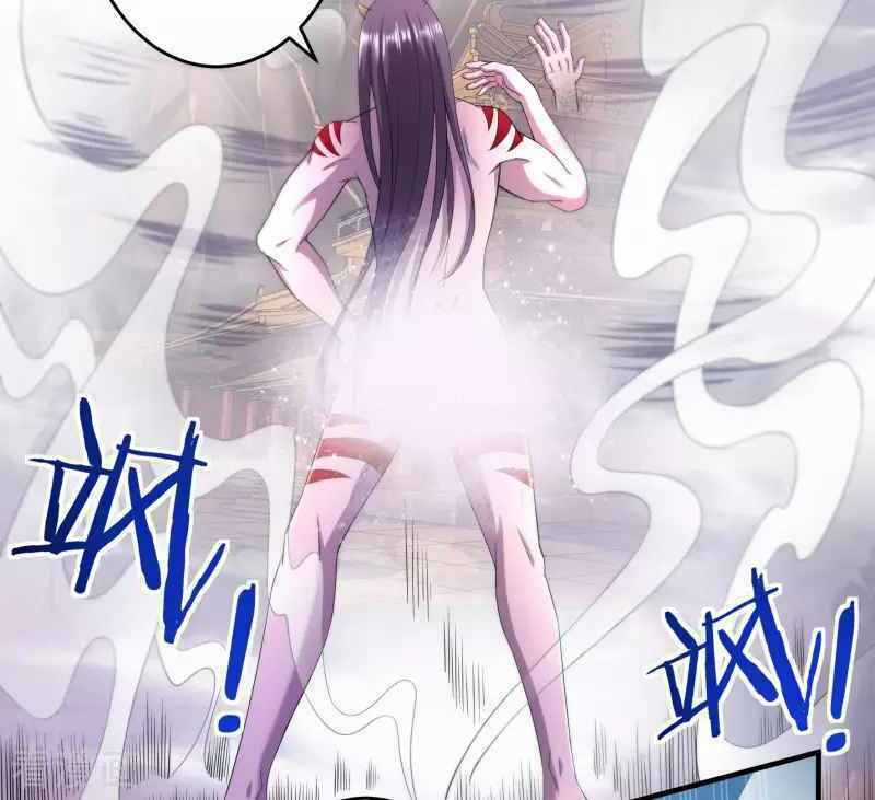 Khai Thiên Lục Chapter 17 trang 26