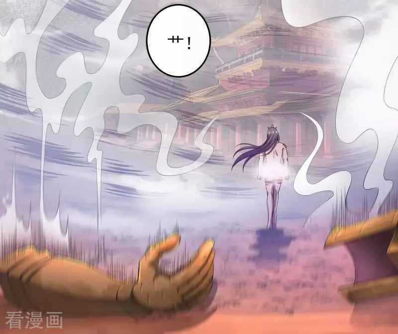 Khai Thiên Lục Chapter 17 trang 28