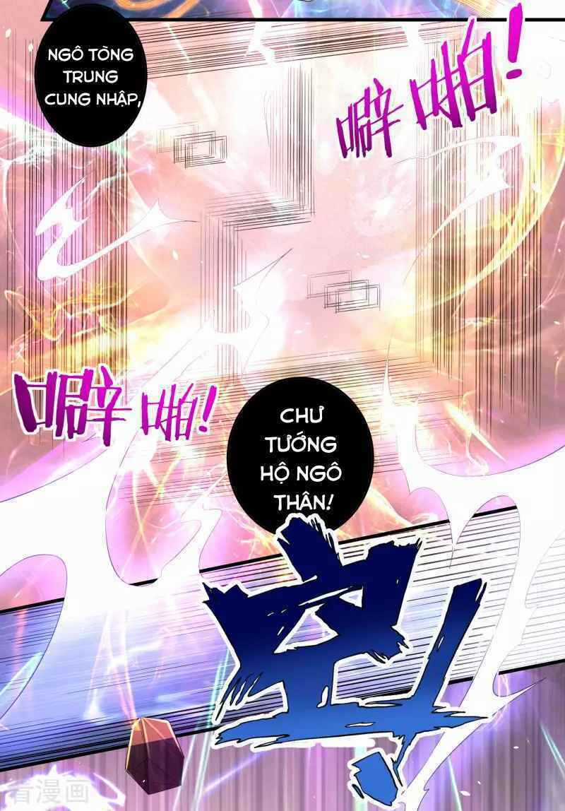 Khai Thiên Lục Chapter 17 trang 5