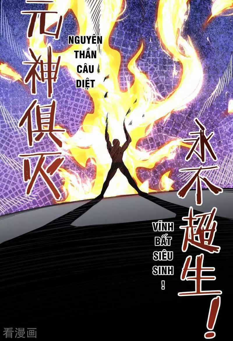 Khai Thiên Lục Chapter 18 trang 27