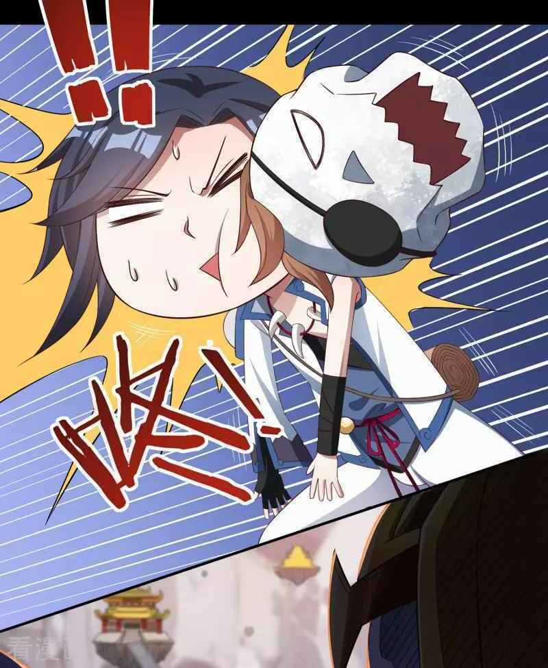 Khai Thiên Lục Chapter 18 trang 30