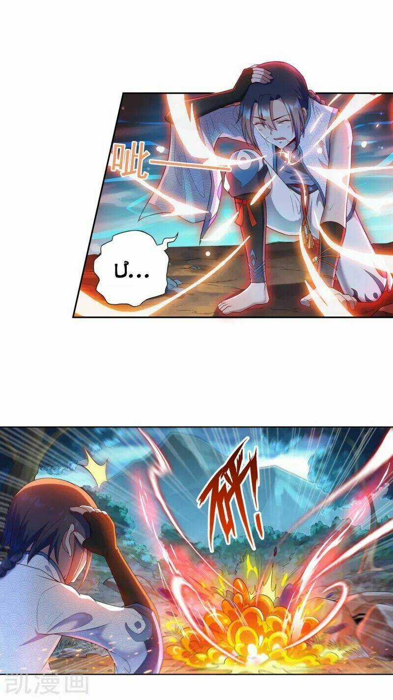 Khai Thiên Lục Chapter 6 trang 9