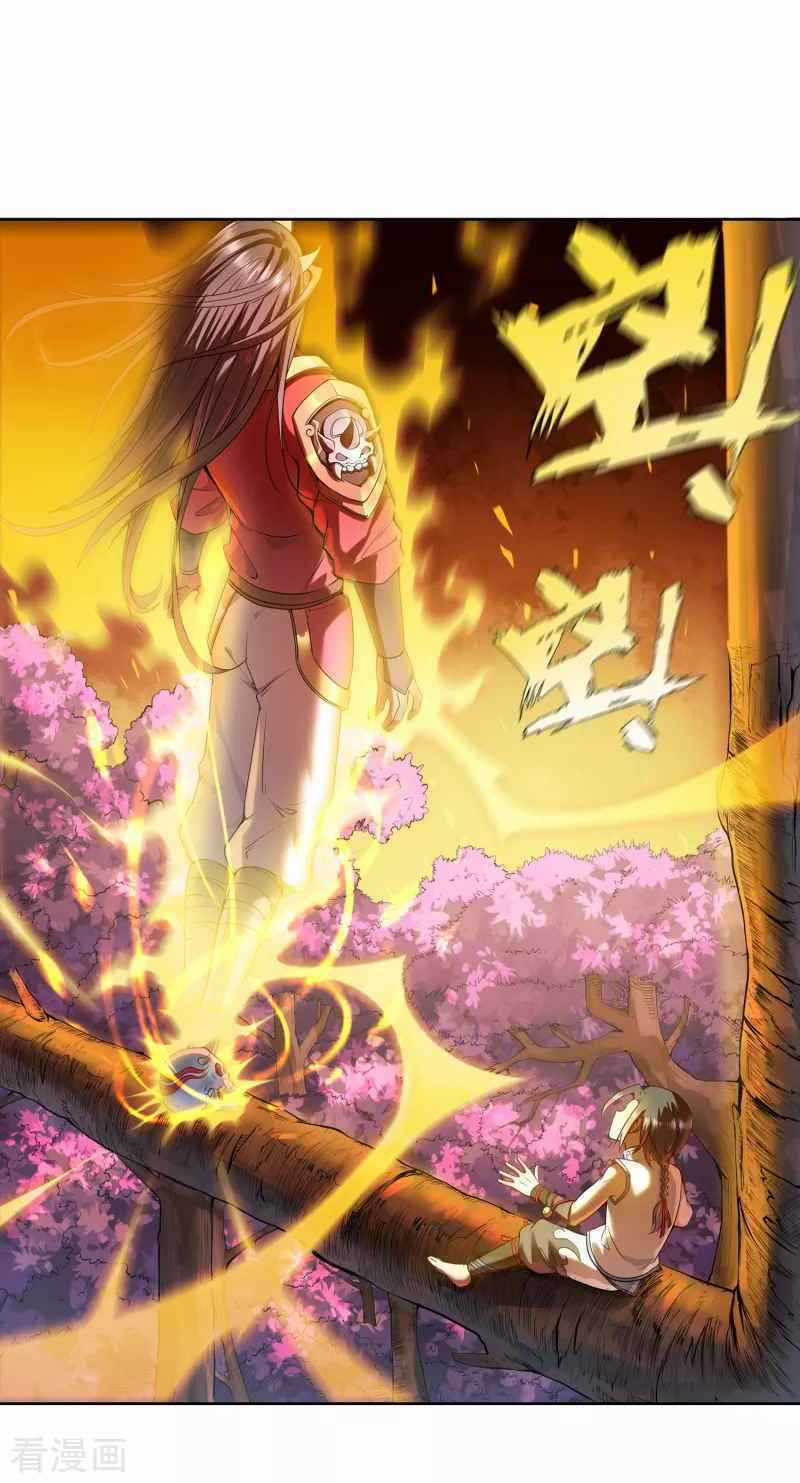 Khai Thiên Lục Chapter 9 trang 13