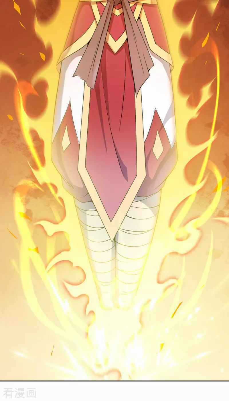 Khai Thiên Lục Chapter 9 trang 15