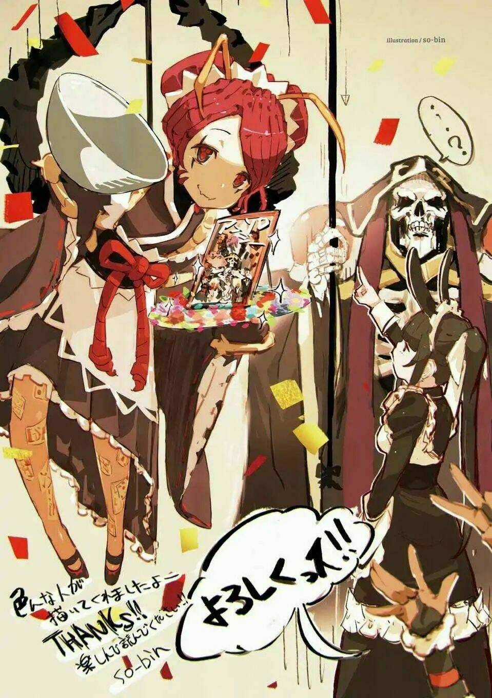 KHÁM PHÁ THẾ GIỚI GAME NGOẠI TRUYỆN Chapter 1 trang 3