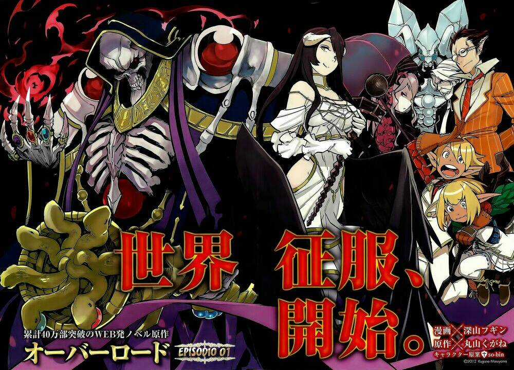 Khám Phá Thế Giới Game Chapter 1 trang 3