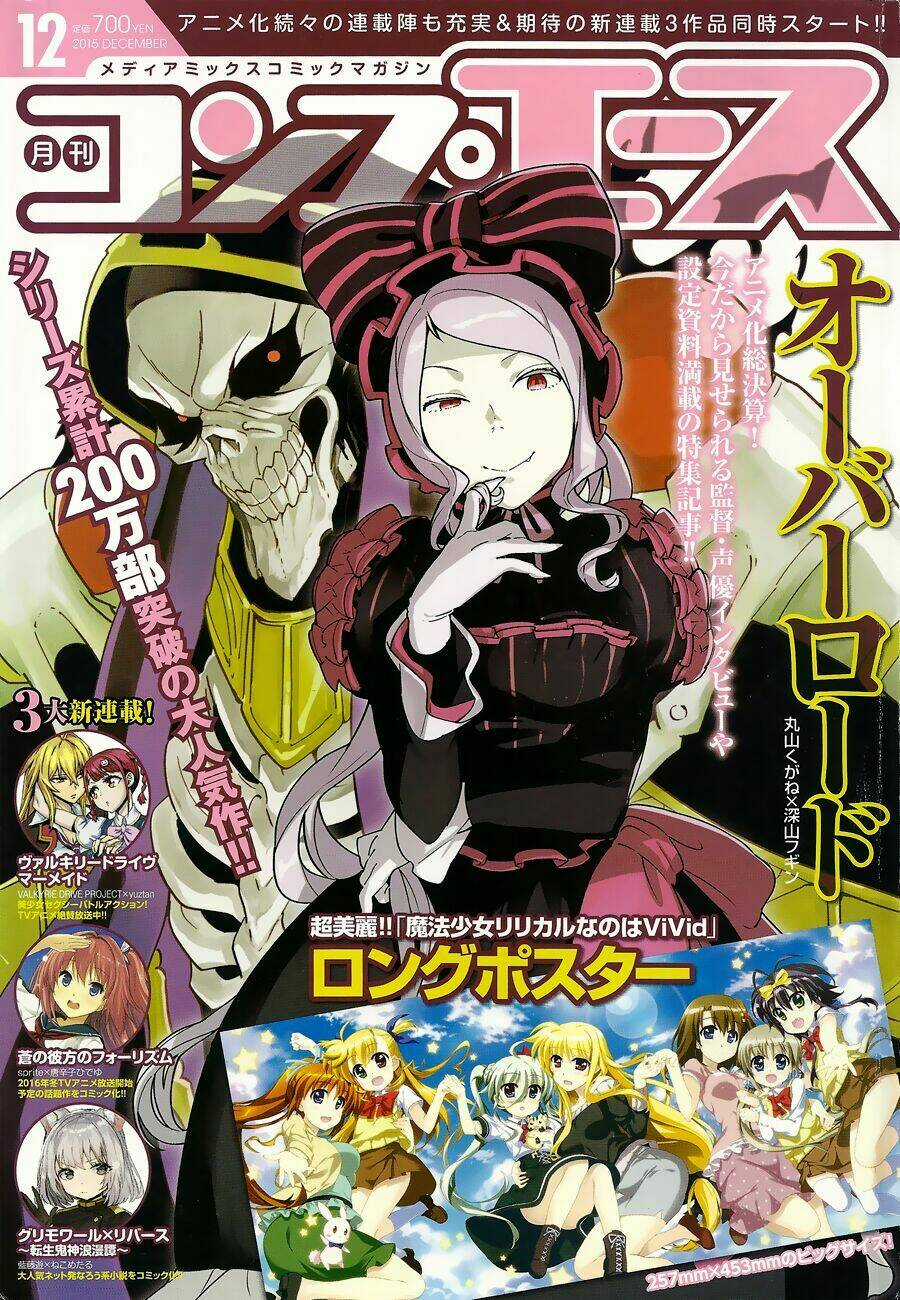 Khám Phá Thế Giới Game Chapter 10 trang 7