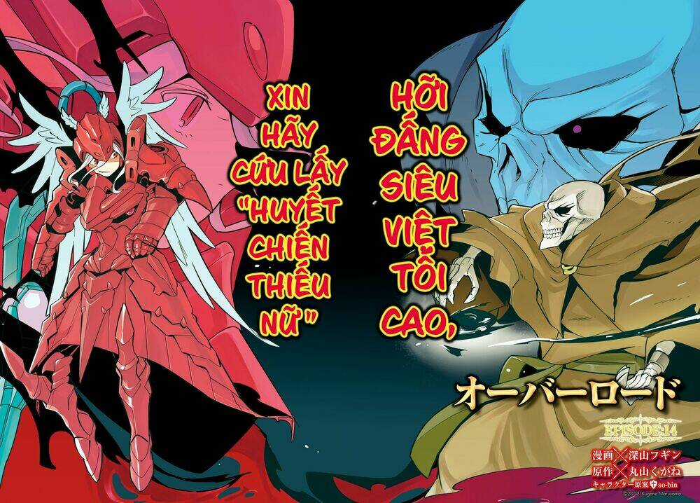 Khám Phá Thế Giới Game Chapter 14 trang 4