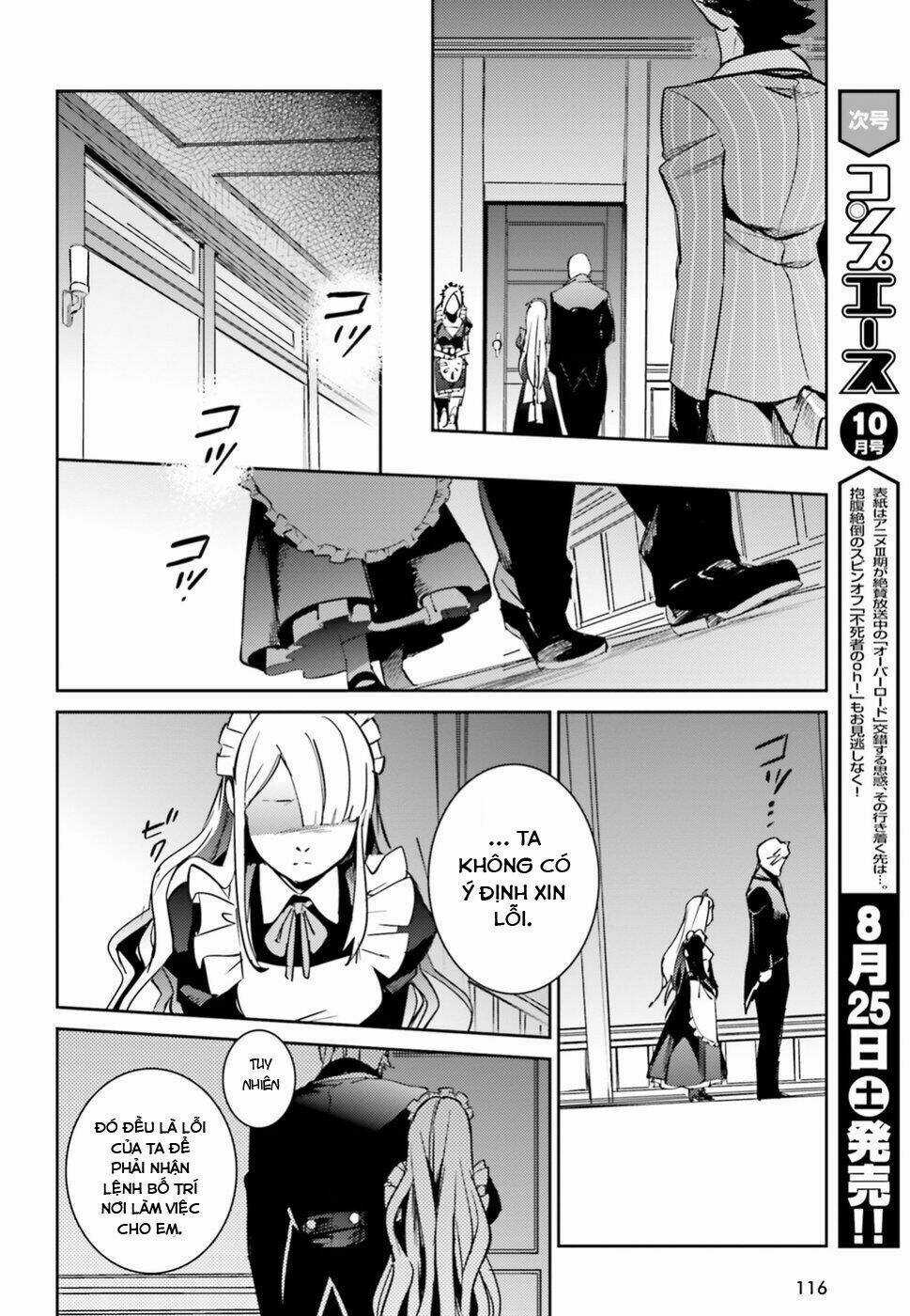 Khám Phá Thế Giới Game Chapter 40 trang 26