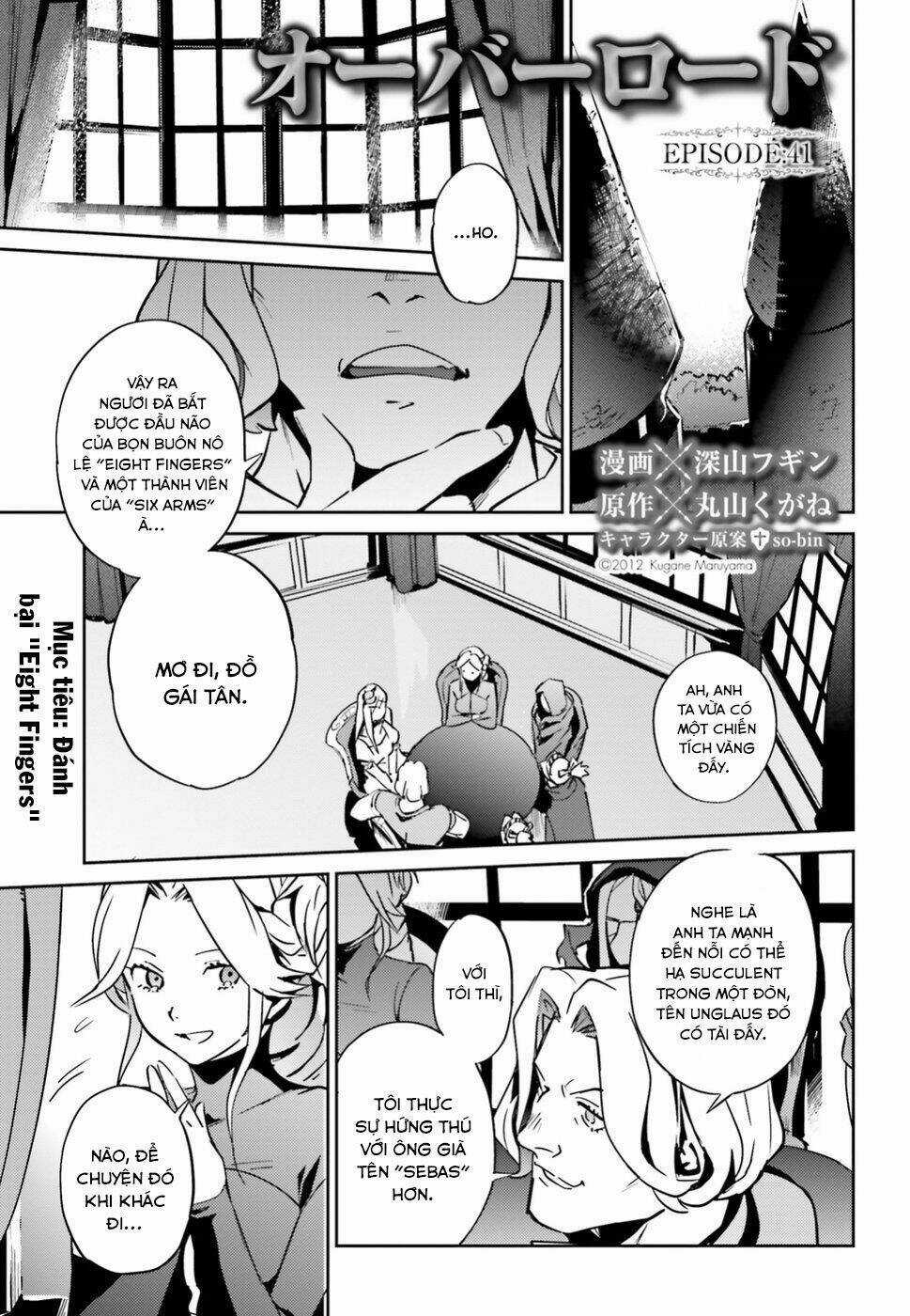 Khám Phá Thế Giới Game Chapter 41 trang 3