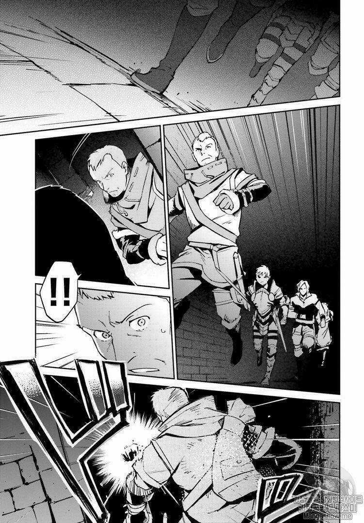 Khám Phá Thế Giới Game Chapter 43 trang 12