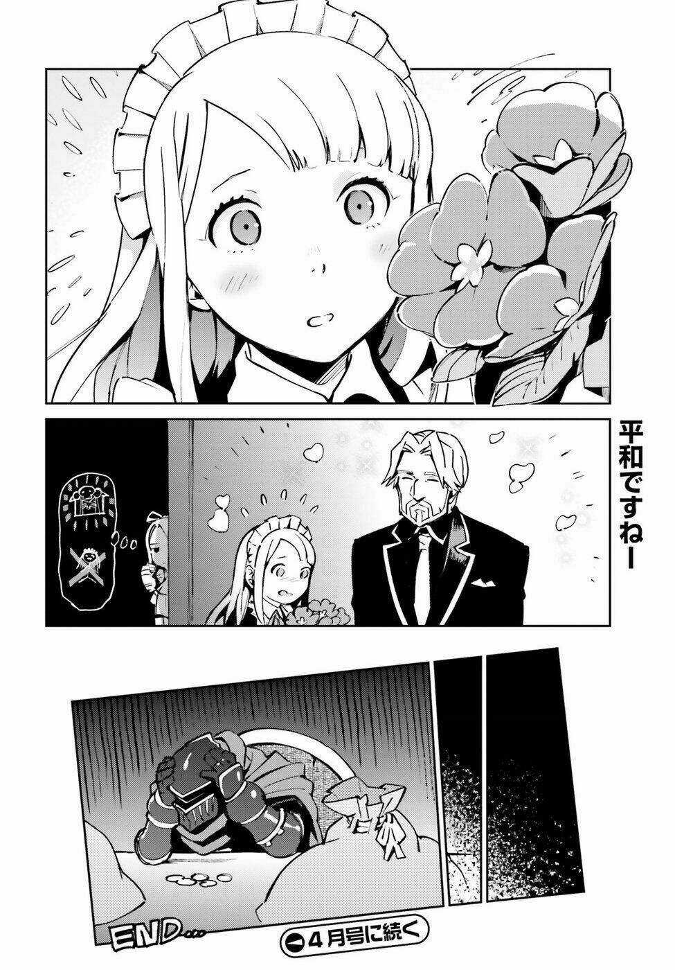 Khám Phá Thế Giới Game Chapter 44.5 trang 6