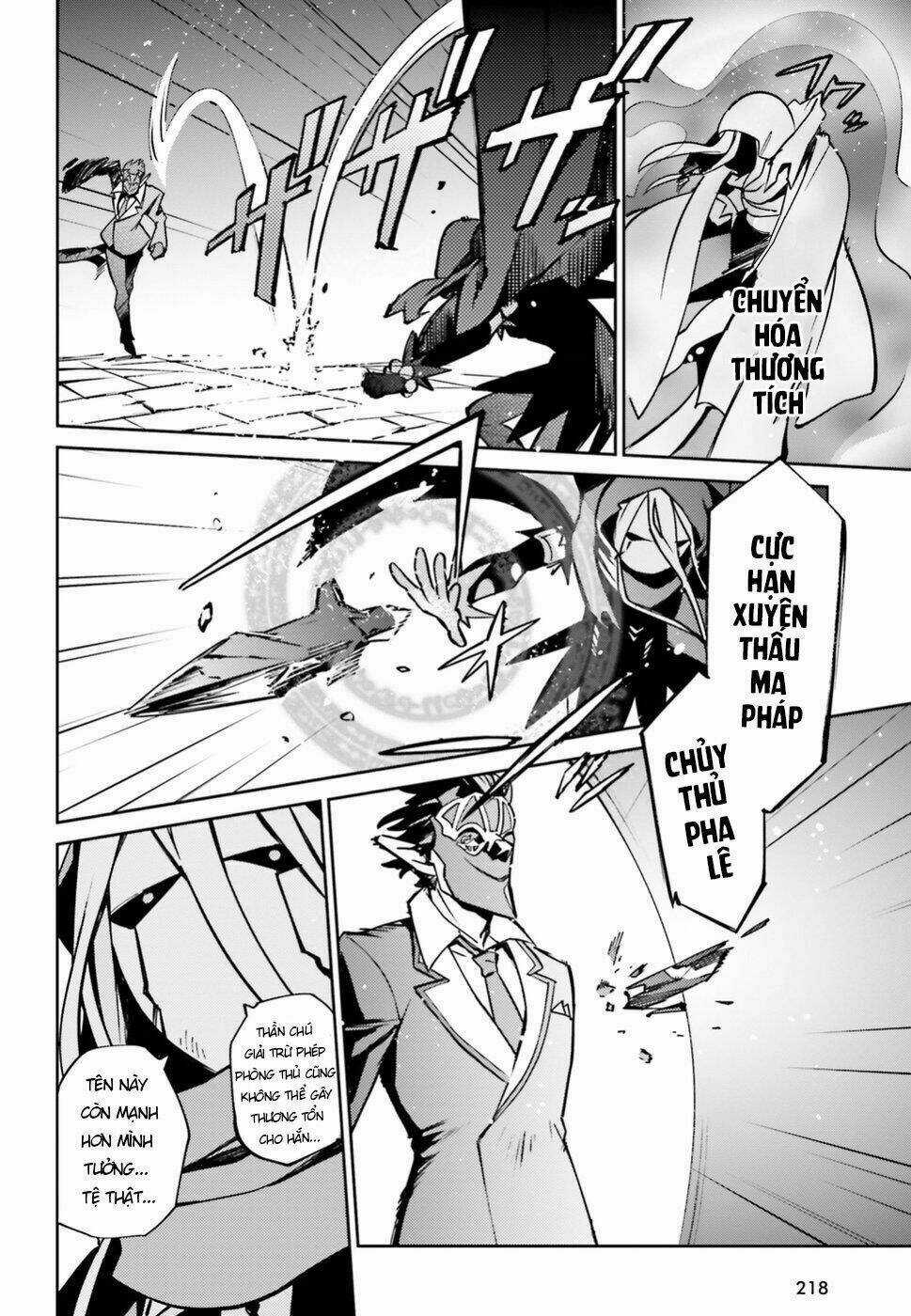 Khám Phá Thế Giới Game Chapter 46 trang 28