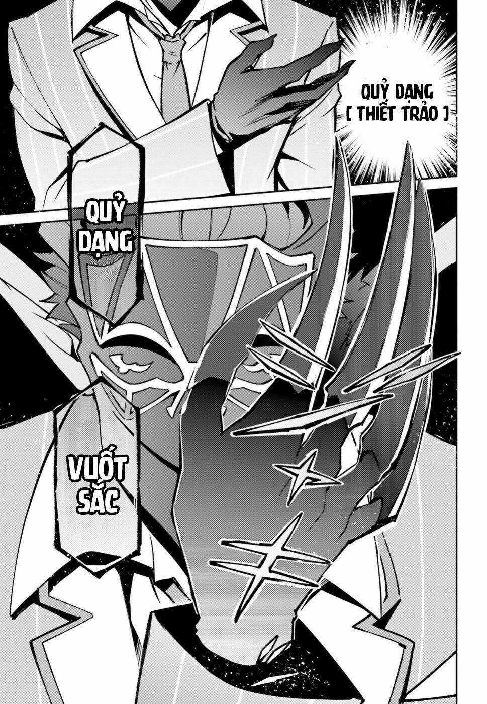 Khám Phá Thế Giới Game Chapter 46 trang 29