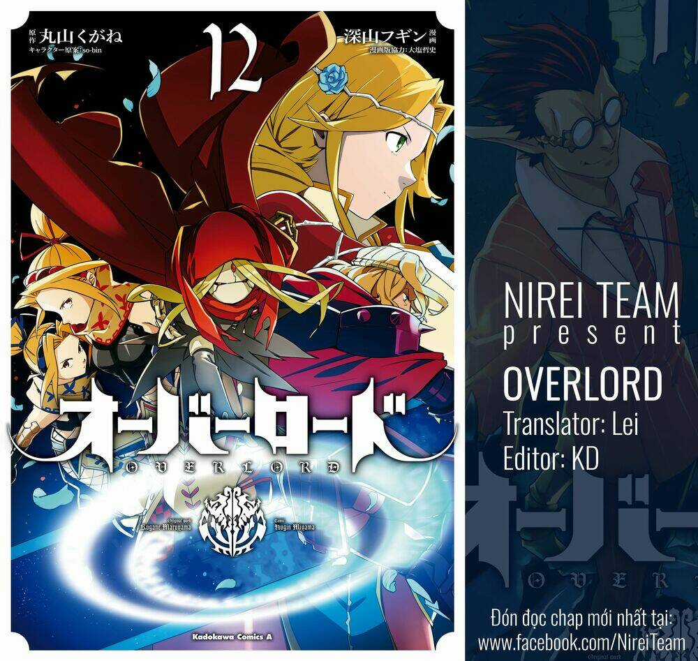 Khám Phá Thế Giới Game Chapter 49 trang 2