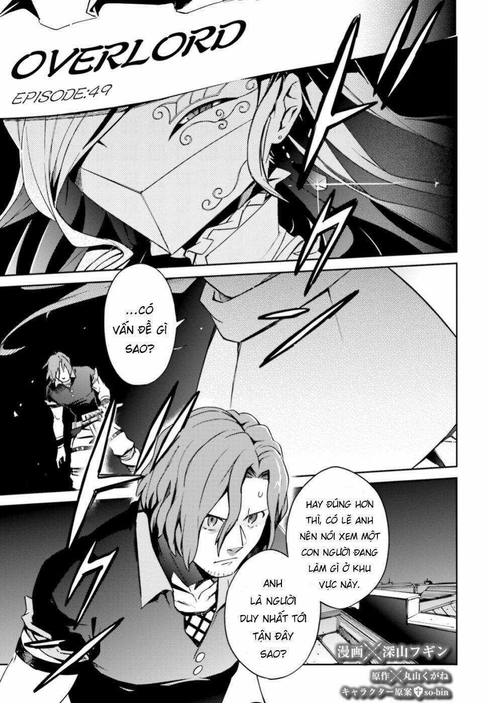 Khám Phá Thế Giới Game Chapter 49 trang 3