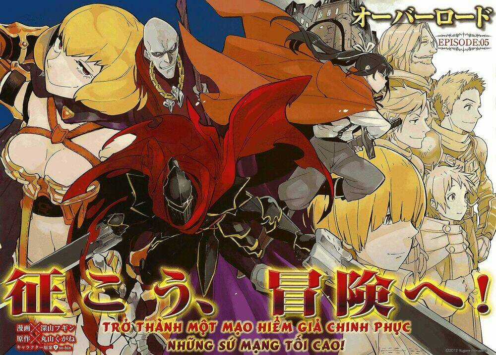 Khám Phá Thế Giới Game Chapter 5 trang 8