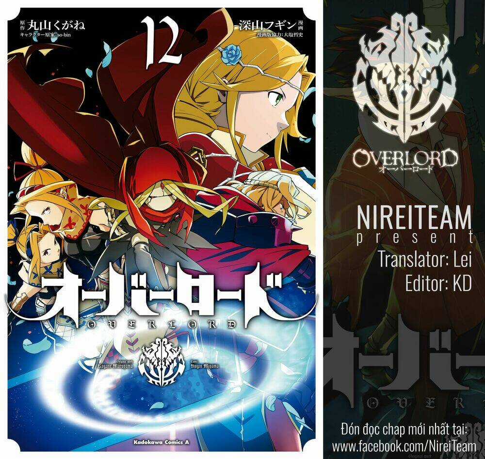 Khám Phá Thế Giới Game Chapter 50.5 trang 2