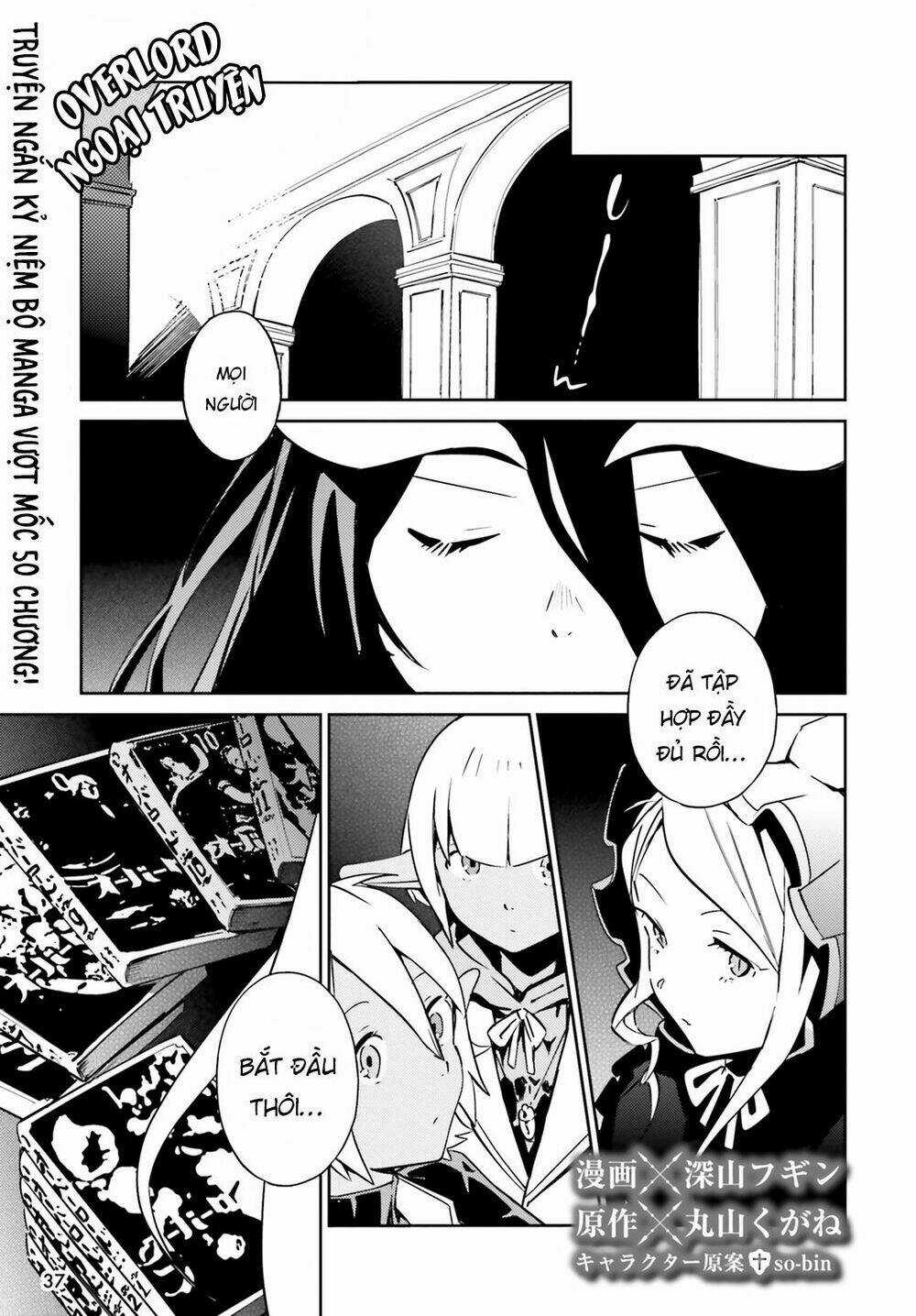 Khám Phá Thế Giới Game Chapter 50.5 trang 3