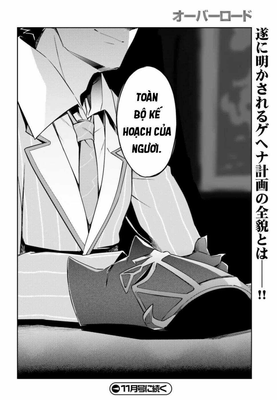 Khám Phá Thế Giới Game Chapter 50 trang 41