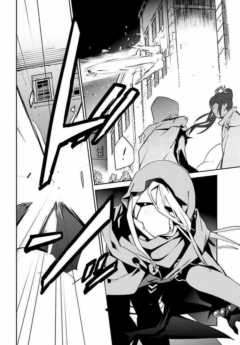 Khám Phá Thế Giới Game Chapter 51 trang 44