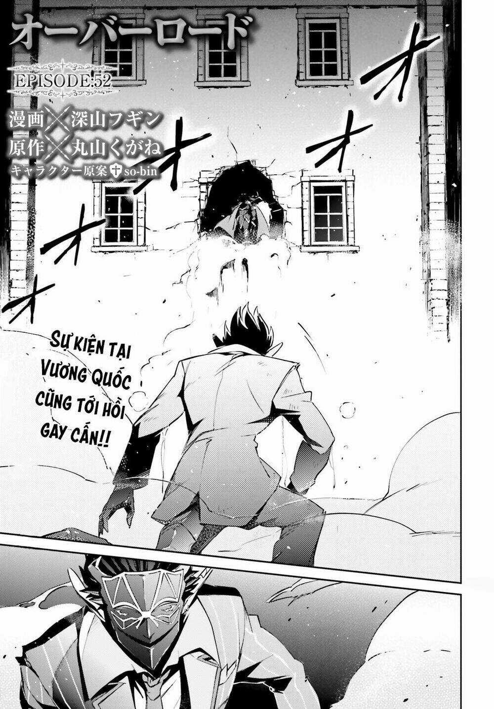 Khám Phá Thế Giới Game Chapter 52 trang 3