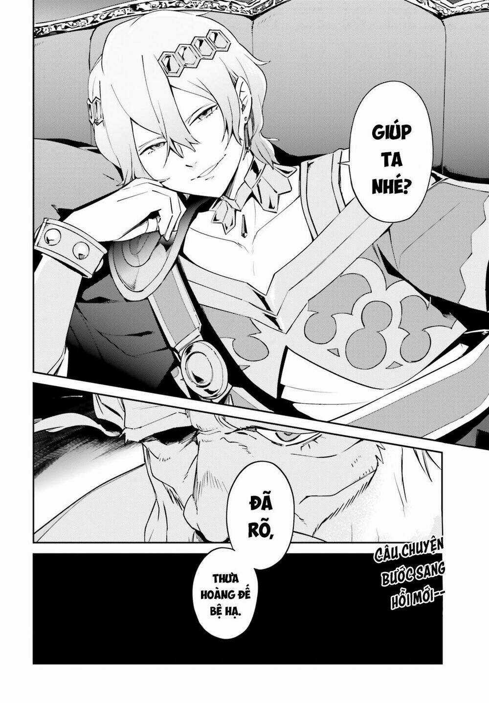 Khám Phá Thế Giới Game Chapter 52 trang 46