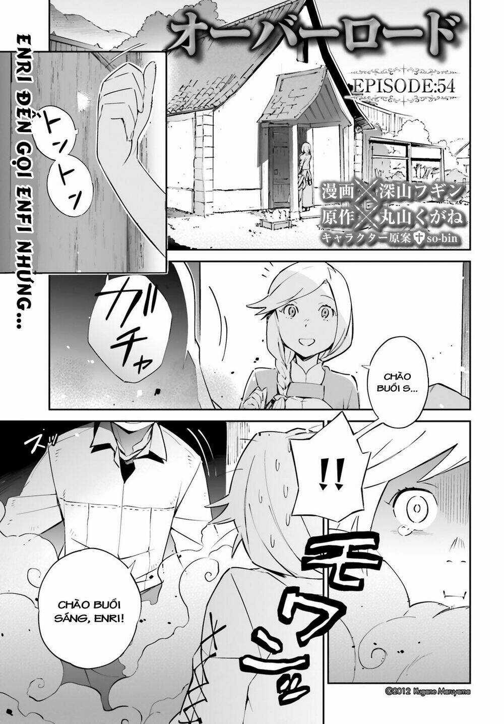 Khám Phá Thế Giới Game Chapter 54 trang 2