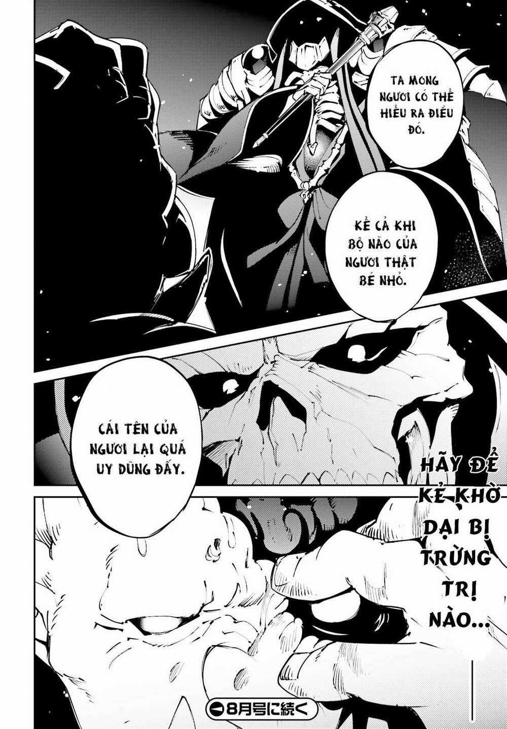 Khám Phá Thế Giới Game Chapter 56.5 trang 43