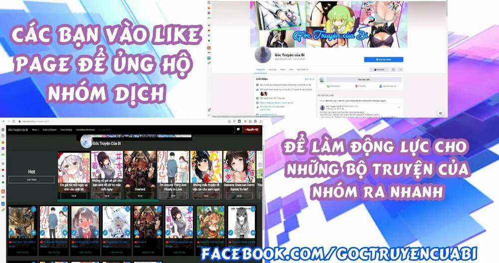 Khám Phá Thế Giới Game Chapter 56.5 trang 44