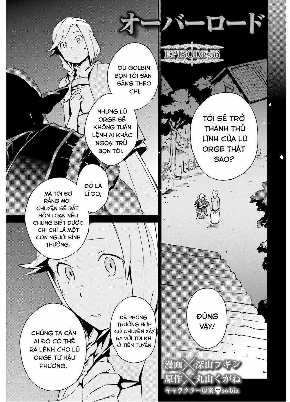 Khám Phá Thế Giới Game Chapter 56 trang 3