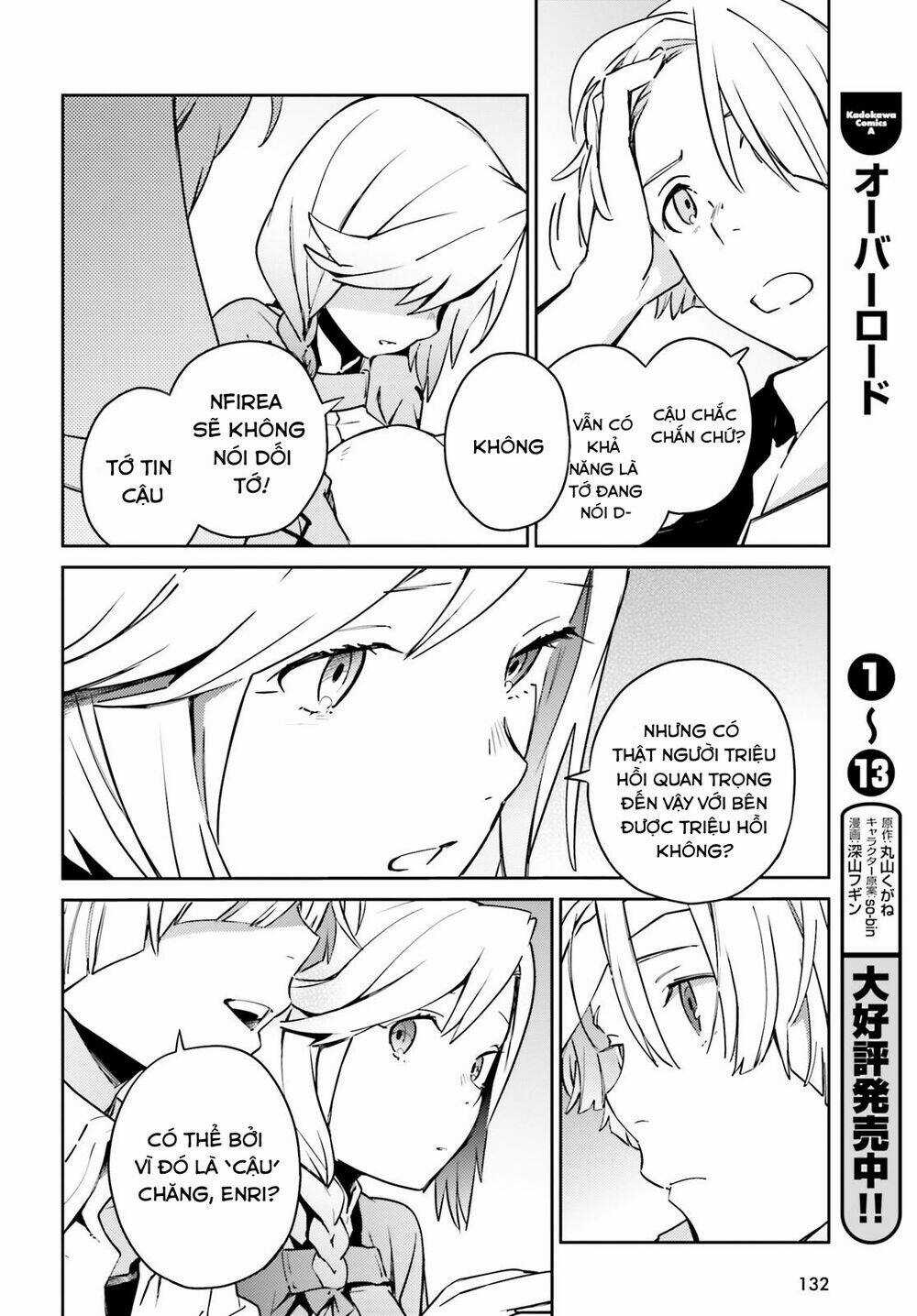 Khám Phá Thế Giới Game Chapter 58 trang 12