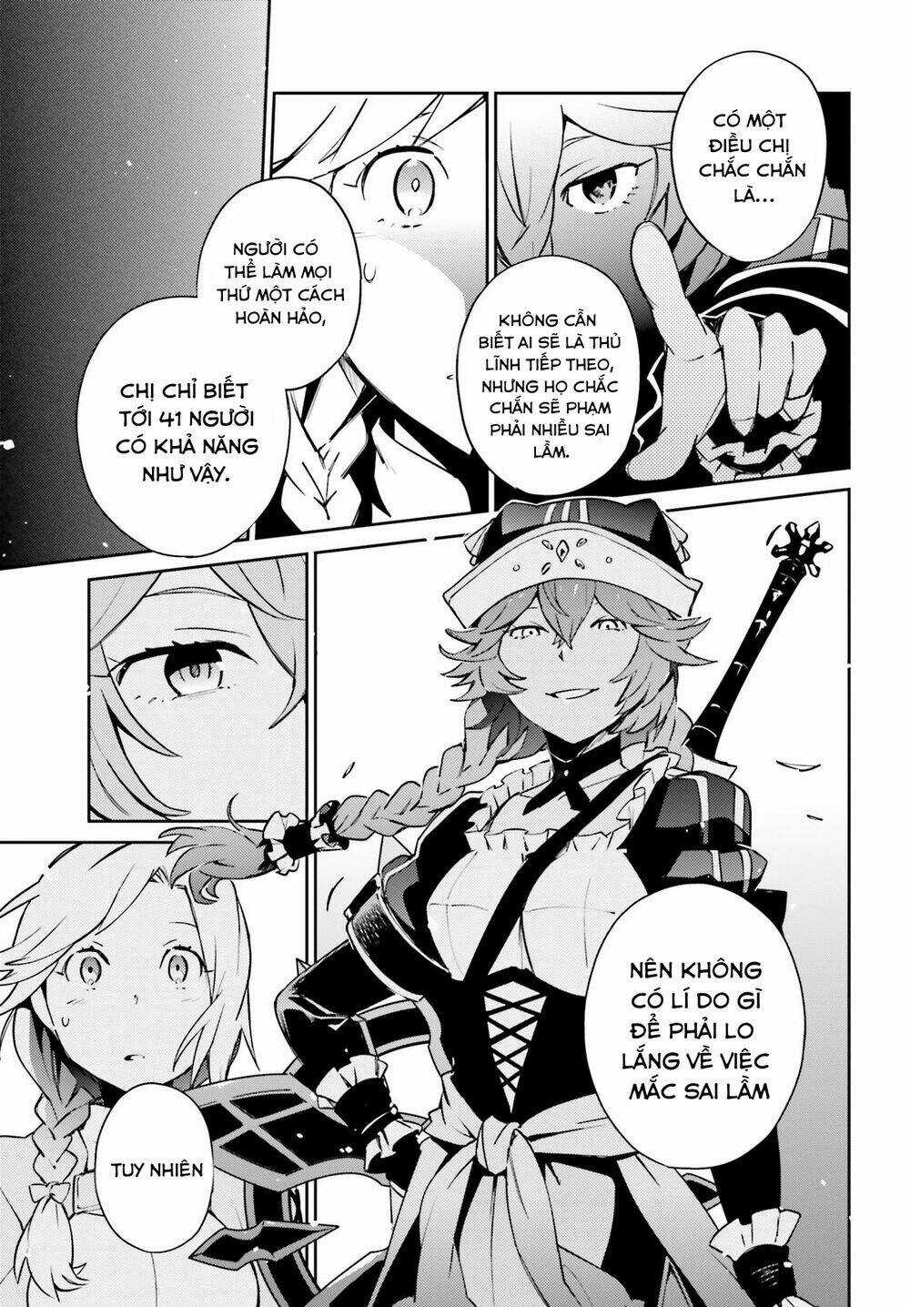 Khám Phá Thế Giới Game Chapter 58 trang 5