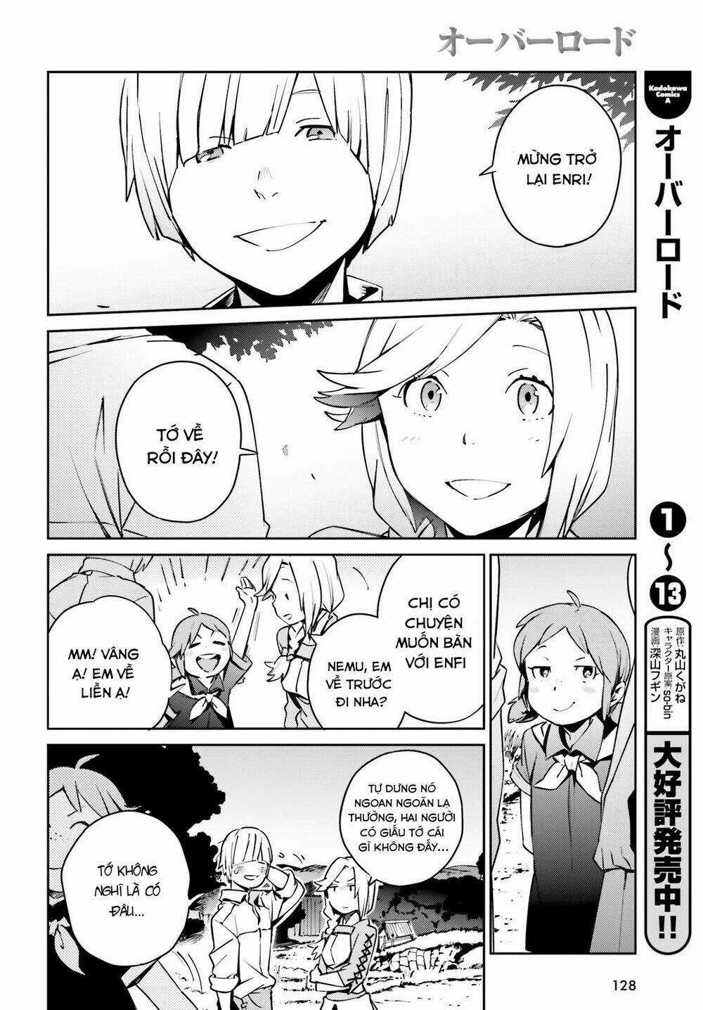 Khám Phá Thế Giới Game Chapter 58 trang 8