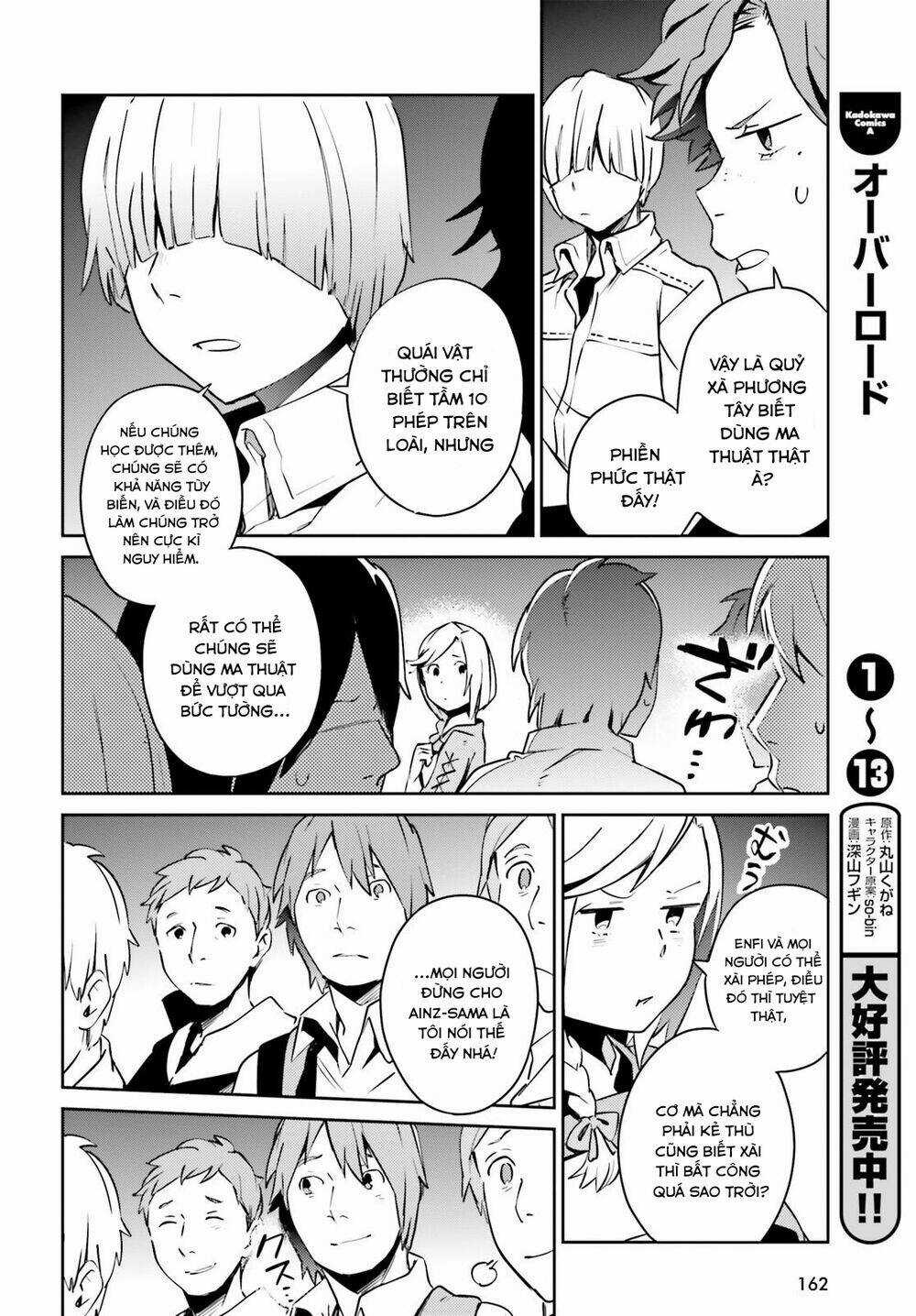 Khám Phá Thế Giới Game Chapter 59 trang 8