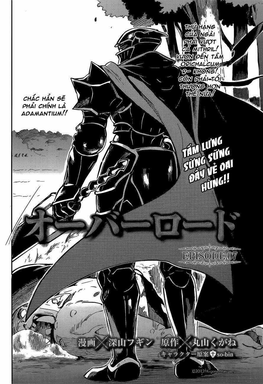 Khám Phá Thế Giới Game Chapter 6 trang 16