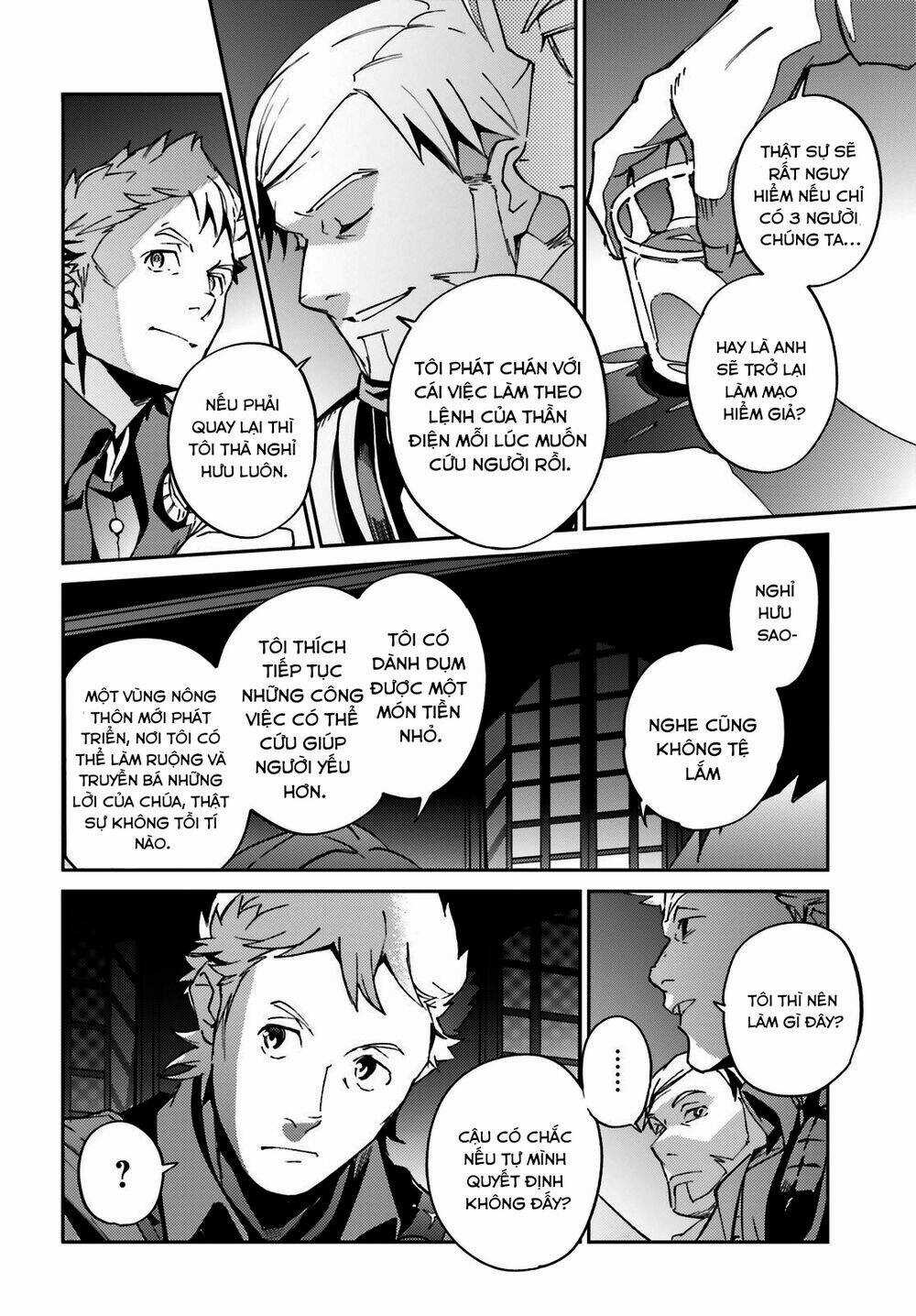 Khám Phá Thế Giới Game Chapter 61 trang 18