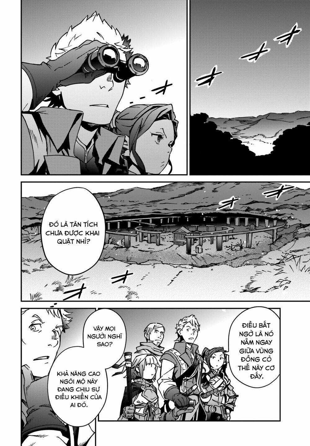 Khám Phá Thế Giới Game Chapter 61 trang 42