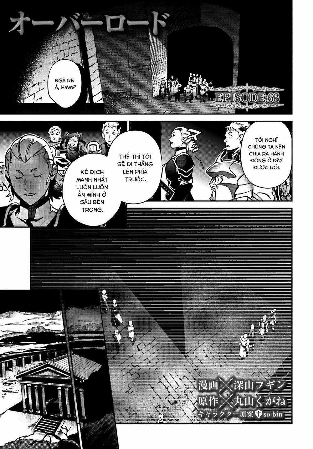 Khám Phá Thế Giới Game Chapter 63 trang 2