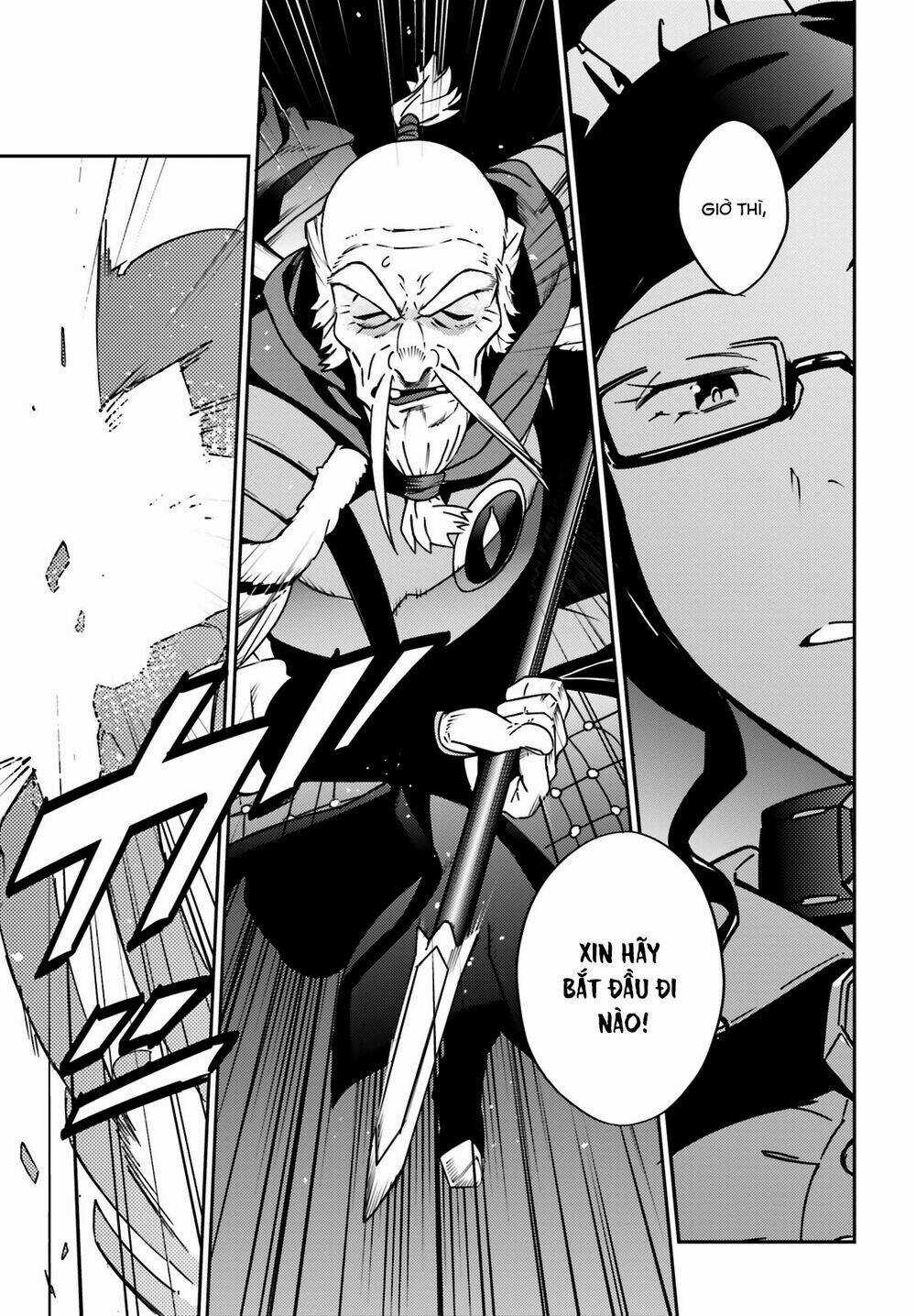 Khám Phá Thế Giới Game Chapter 63 trang 6