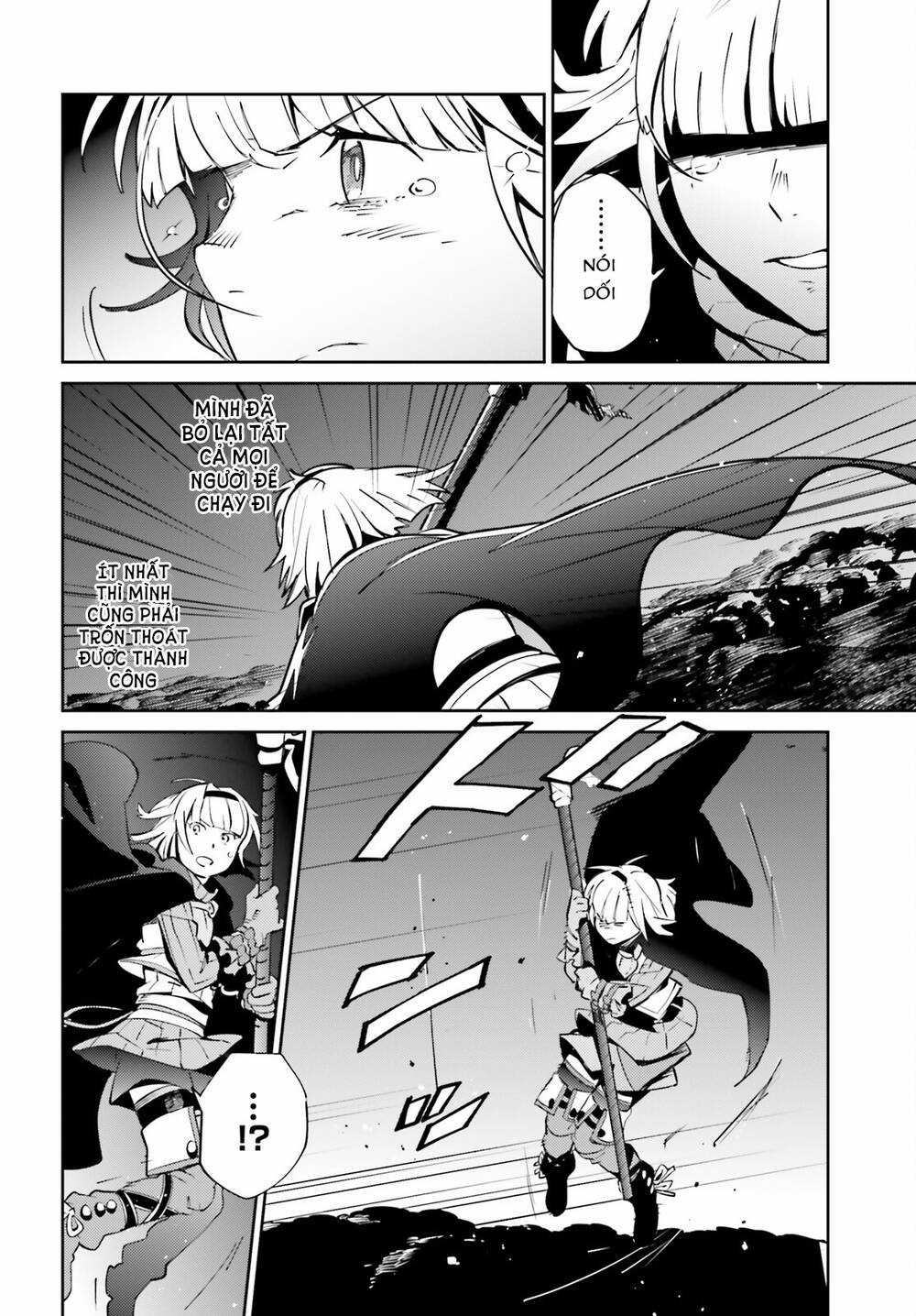 Khám Phá Thế Giới Game Chapter 66 trang 11