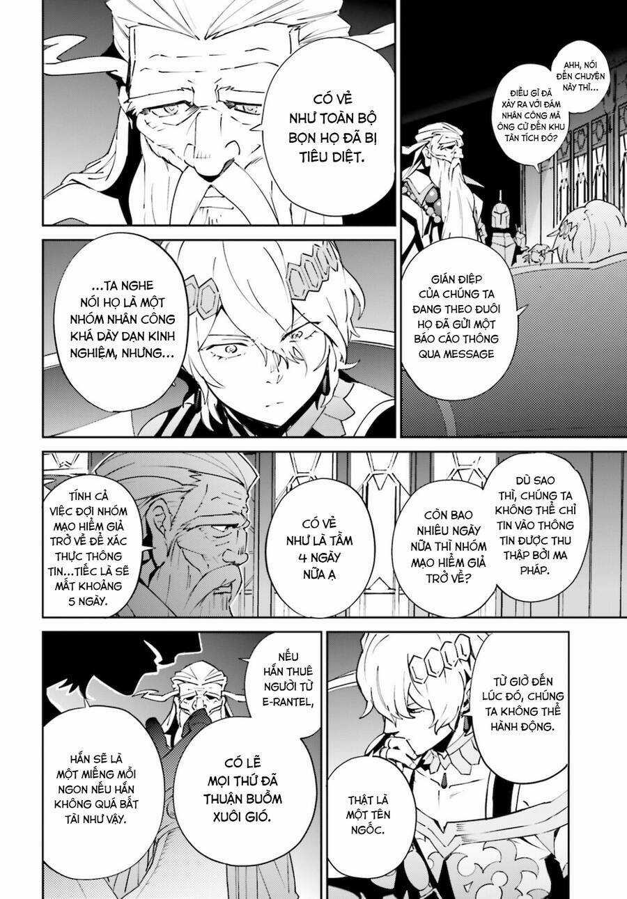 Khám Phá Thế Giới Game Chapter 67.1 trang 3