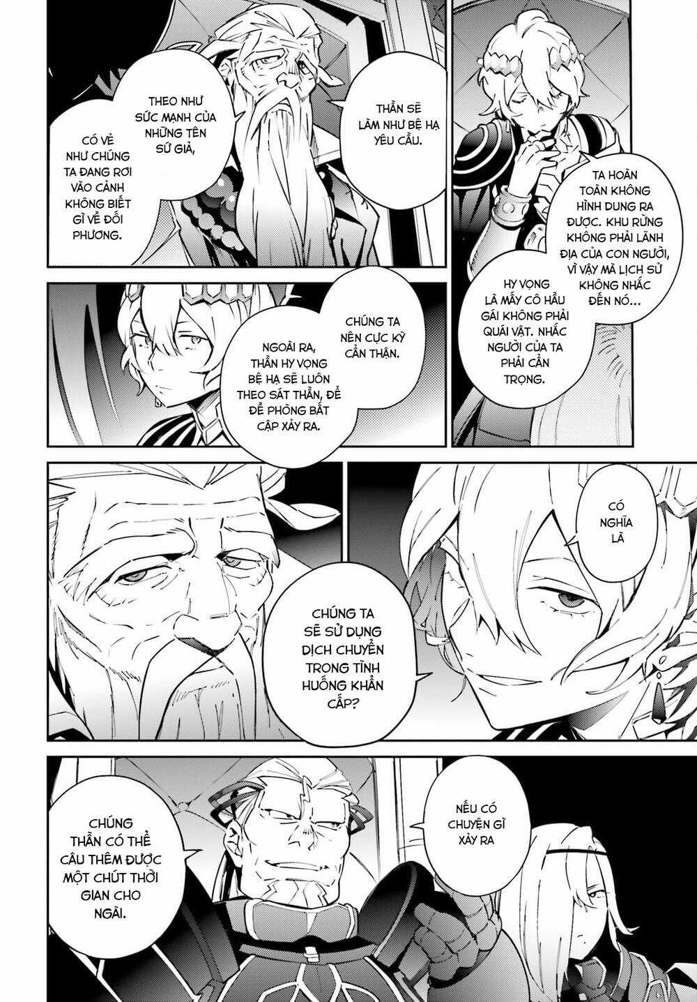 Khám Phá Thế Giới Game Chapter 67.2 trang 21