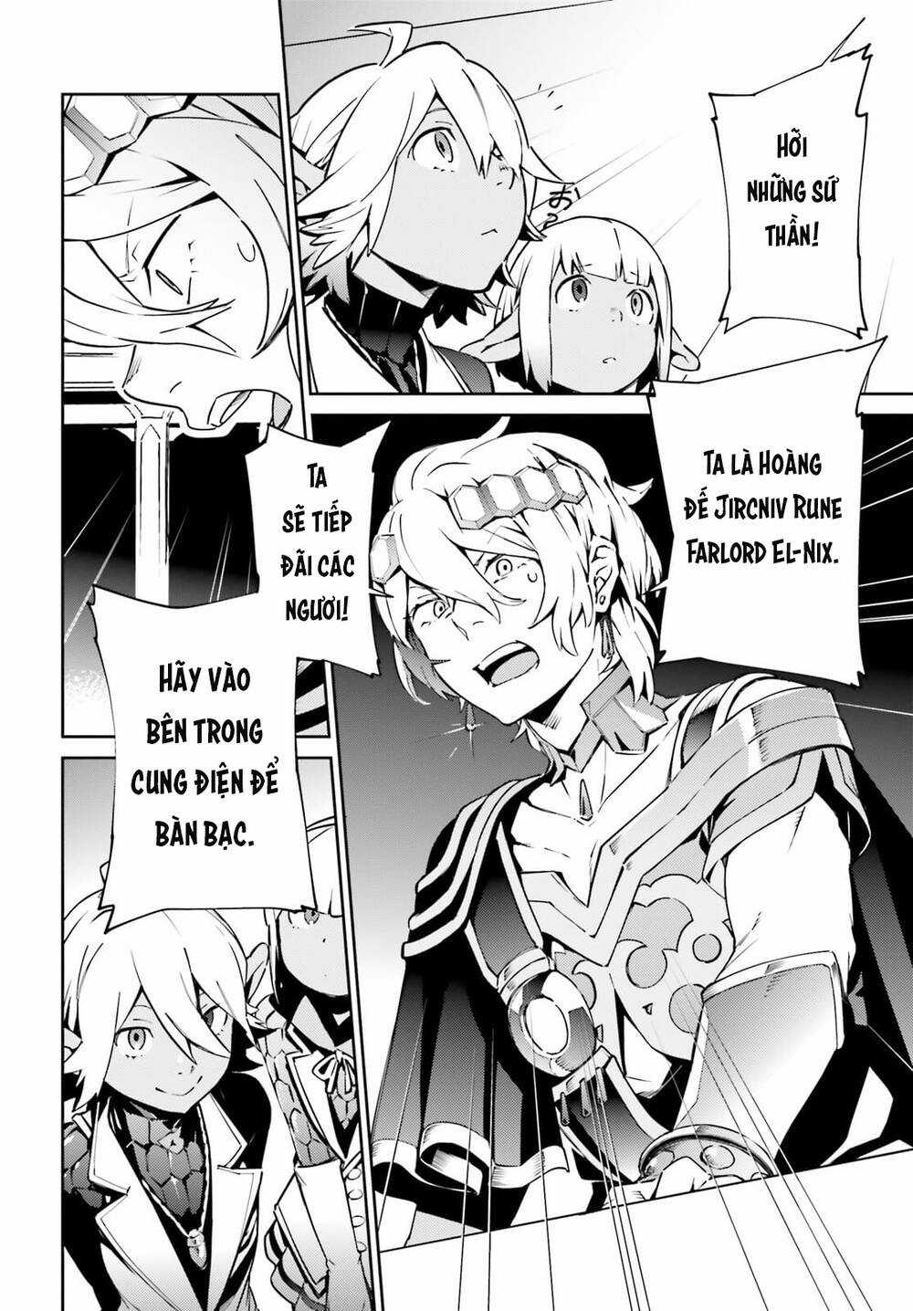 Khám Phá Thế Giới Game Chapter 67.2 trang 9